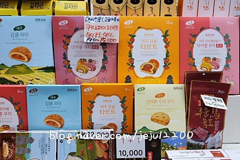 오늘청과2 이미지