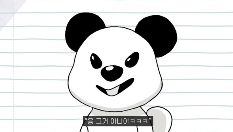  진짜라 믿었던 가짜 실험 4가지 그리고 황우석