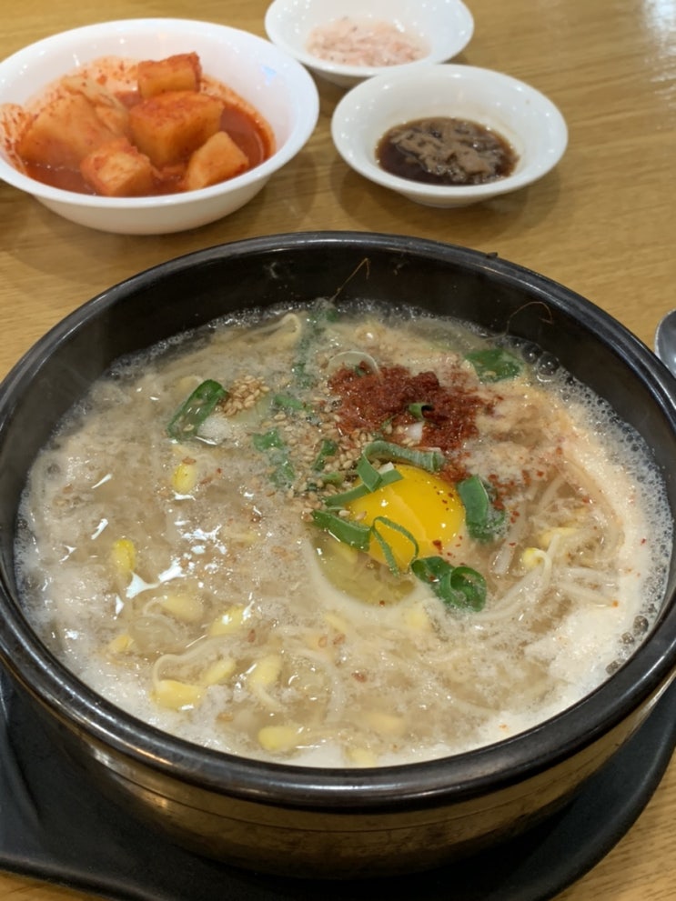  전주 삼백집 콩나물국밥 원조 맛집