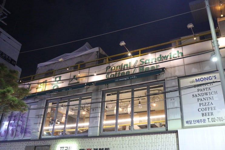  [카페몽스] 대학로브런치,대학로파스타,혜화 찐 맛집에서 불금 데이트