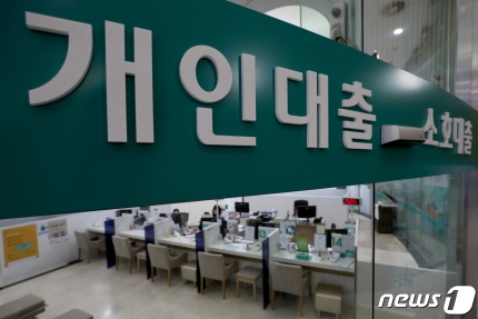  고가전세 대출제한 없던일로.. SGI서울보증 검토중단