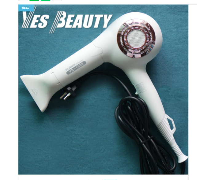  헤어드라이기 추천제품 은 예스 뷰티 괜찮네요. yes beauty
