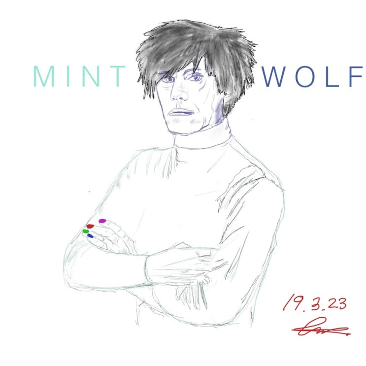 민트울프 민트울프