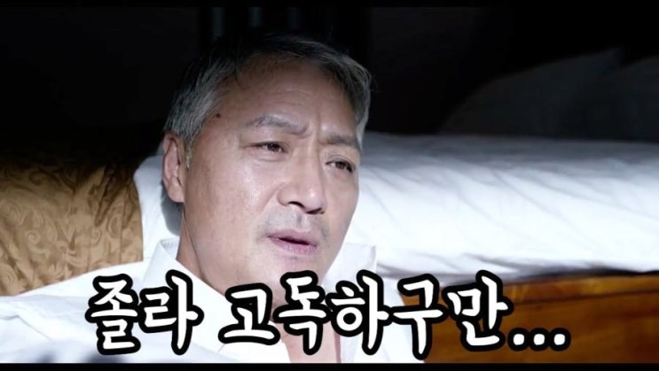  이야 그새 또 한 달이 지났네요 연말이라니