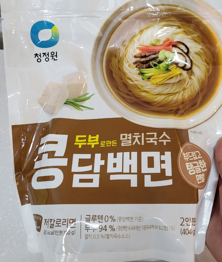  청정원 칼로리 걱정 없는 콩담백면