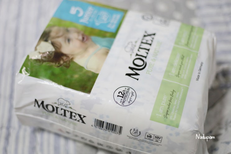  몰텍스 친환경 아기 밤기저귀 추천 발진 걱정없어요