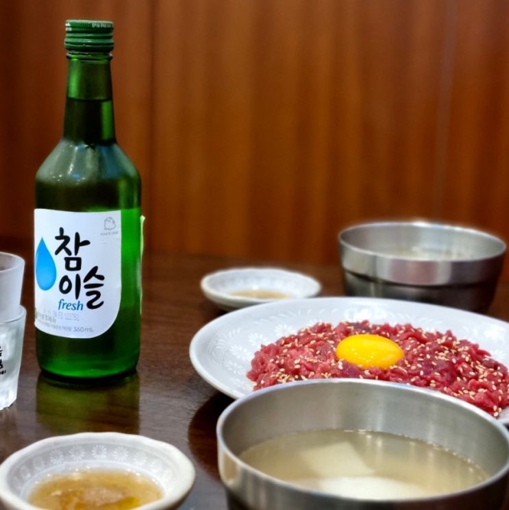  미슐랭 빕 그루망 : 종로 광장시장 맛집 <부촌육회>