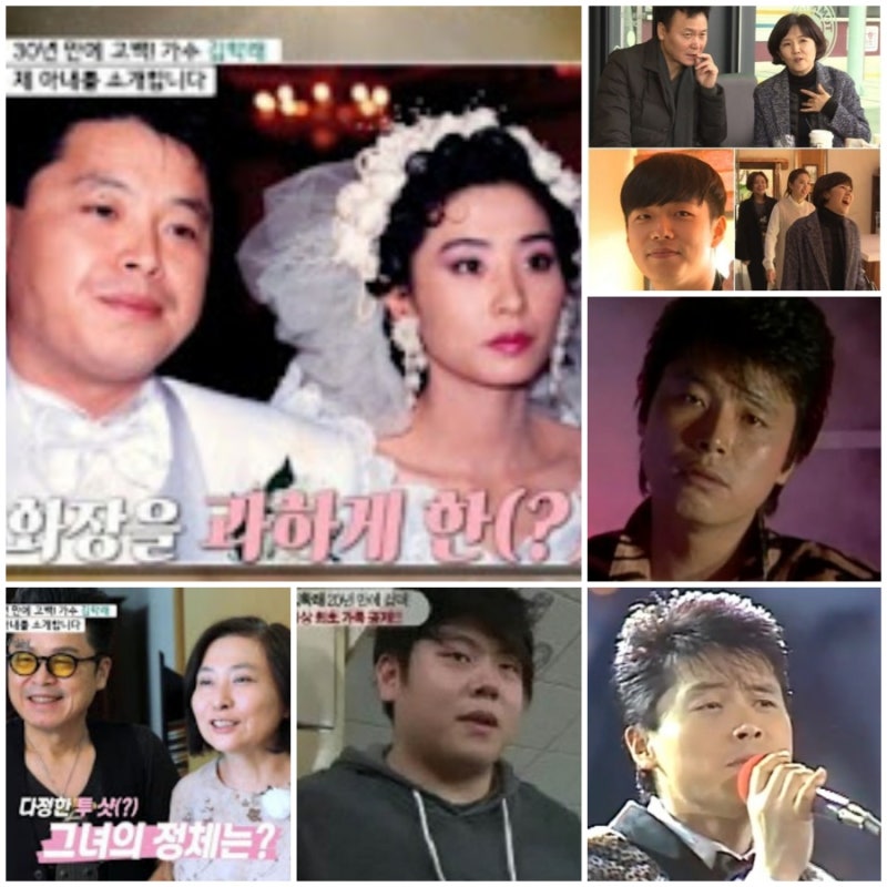 스타다큐 마이웨이 가수 김학래 이성미 아들 미혼모 사건 ⭕️집 와이프 부인 박미혜 나이 ....