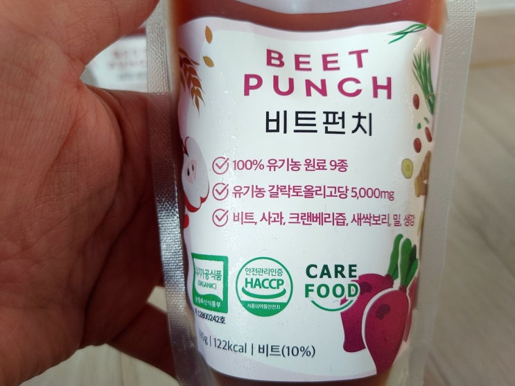 한입퓨레 비트펀치 프리미엄 건강식