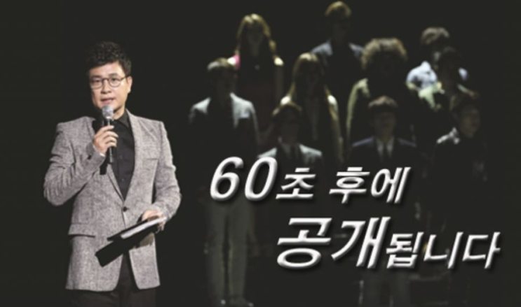  그들의 취미, 미스, 미스터 낙타대회.