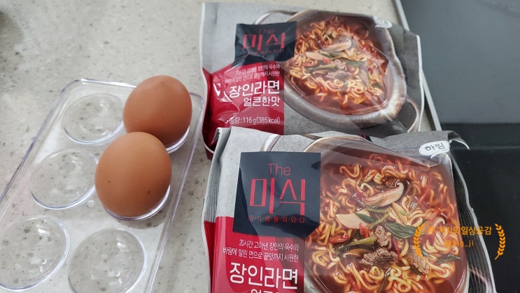  장인라면 내돈내산 후기 (프리미엄 라면....?)