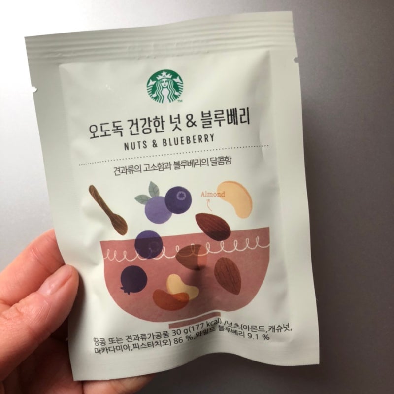 스타벅스 견과류 #오도독건강넛블루베리