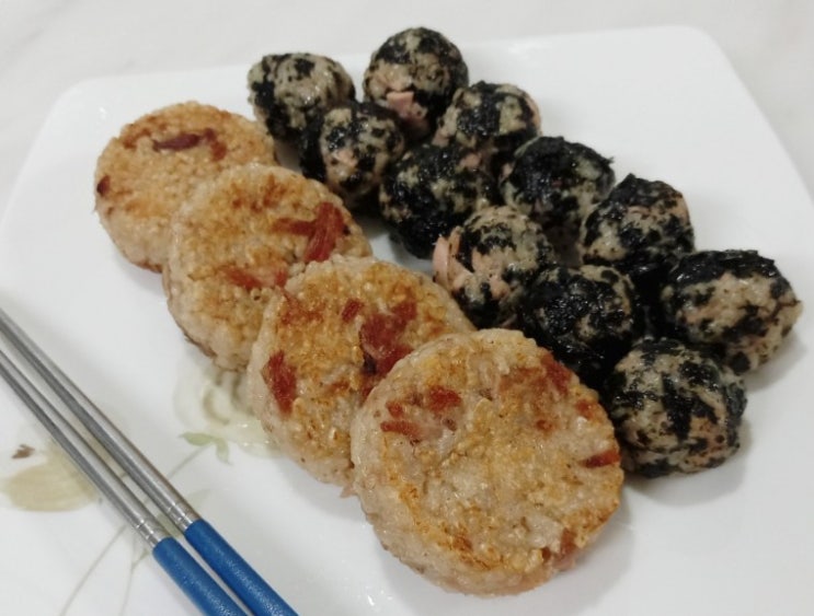  참치마요 주먹밥 만들기 노릇노릇 구워서 고소함 가득