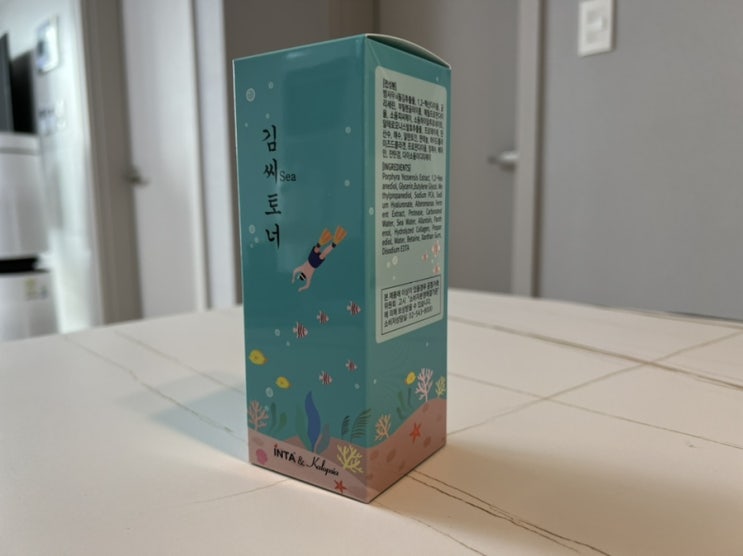 제주탄산수로 만든 마린토너, '김씨토너' 리뷰 제주탄산수로 만든 마린토너, '김씨토너' 리뷰
