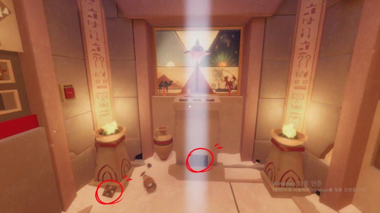  [escape simulator] 위험의 방 공략(토큰위치)