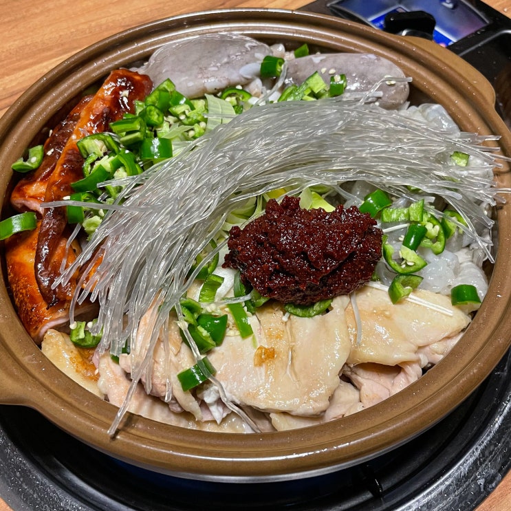  美친 낙곱새 만들기