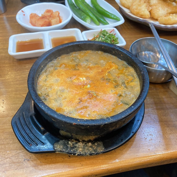  의왕 추어탕 찐맛집, 샛집에 다녀왔어요