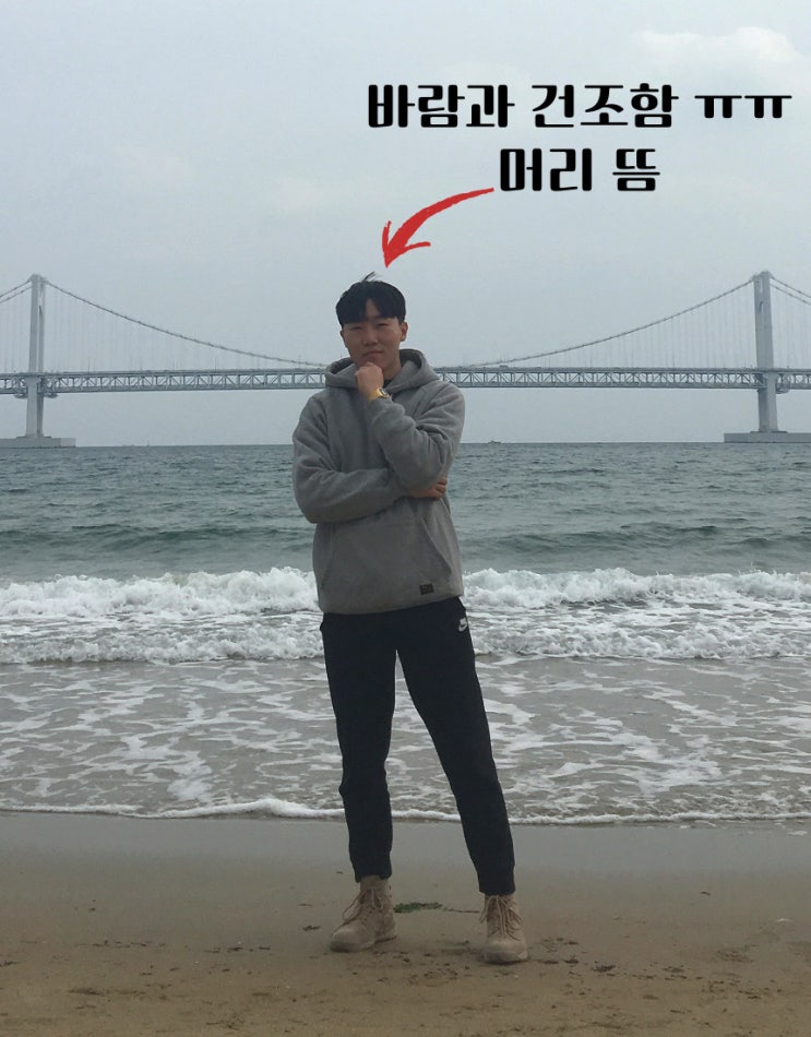 포마드는 대싱 남자 포마드 왁스 웨트한 젖은 머리