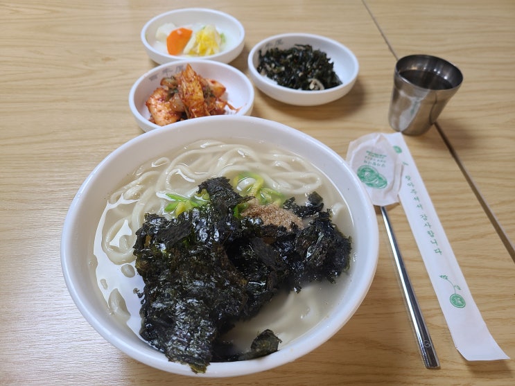  남부터미널 / 예술의전당 미슐랭 빕구르망 선정 맛집 : 목천집 앵콜 칼국수 (혼밥하기 좋은 곳)