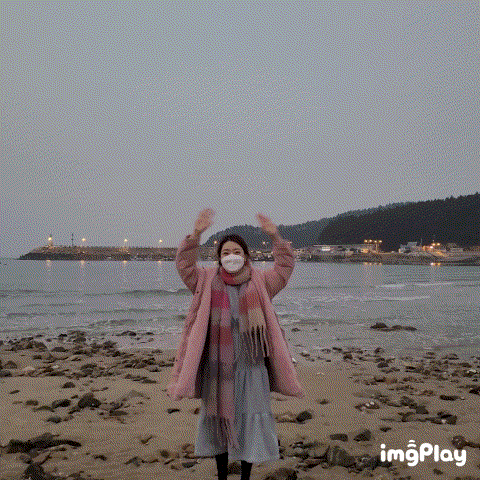  태안 가족 여행 1일차 어촌밥상 천리포수목원 배롱나무집 신두리해안사구 유류피해극복기념관 관해수산