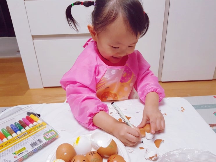  놀이미술 달걀껍질 표정그리기+부수기