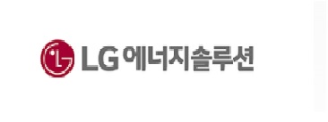 LG에너지솔루션 공모가격 청약 상장일 전기차배터리  엘지엔솔