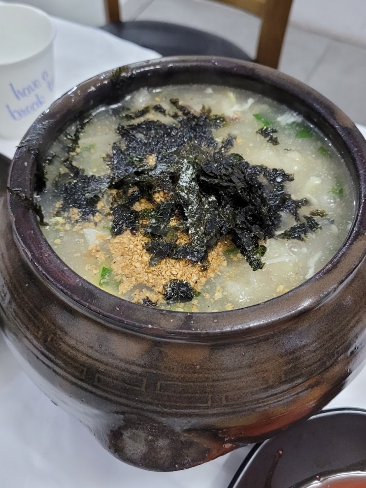  속초 감자 옹심이 맛집 <감나무 집>