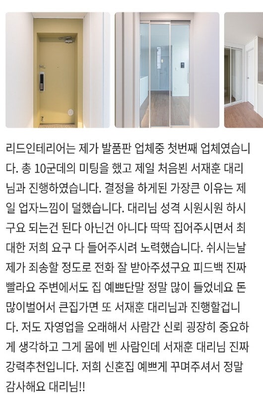 1KakaoTalk_20211213_201914777.jpg?type=w800