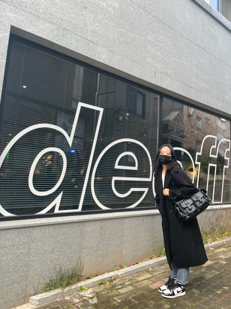  디오프(deoff)/수완지구 카페/디핵/노군꼬치