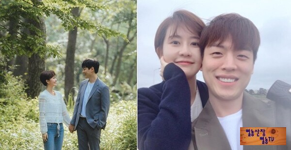 김수지 아나운서 가수 한기주와 결혼소식 인스타그램 통해 공개