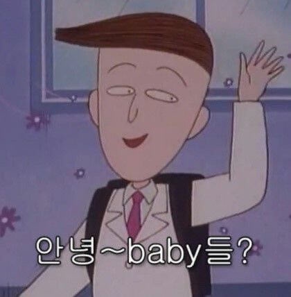  함께하면 즐거운 연말