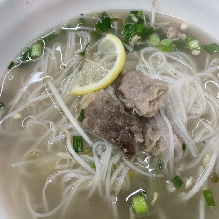  을지로 베트남식 쌀국수 맛집 리틀파파포