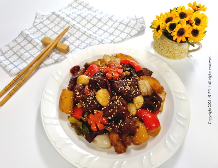  소고기 사태찜 단짠 양념이 정말 맛있는 소고기 사태요리