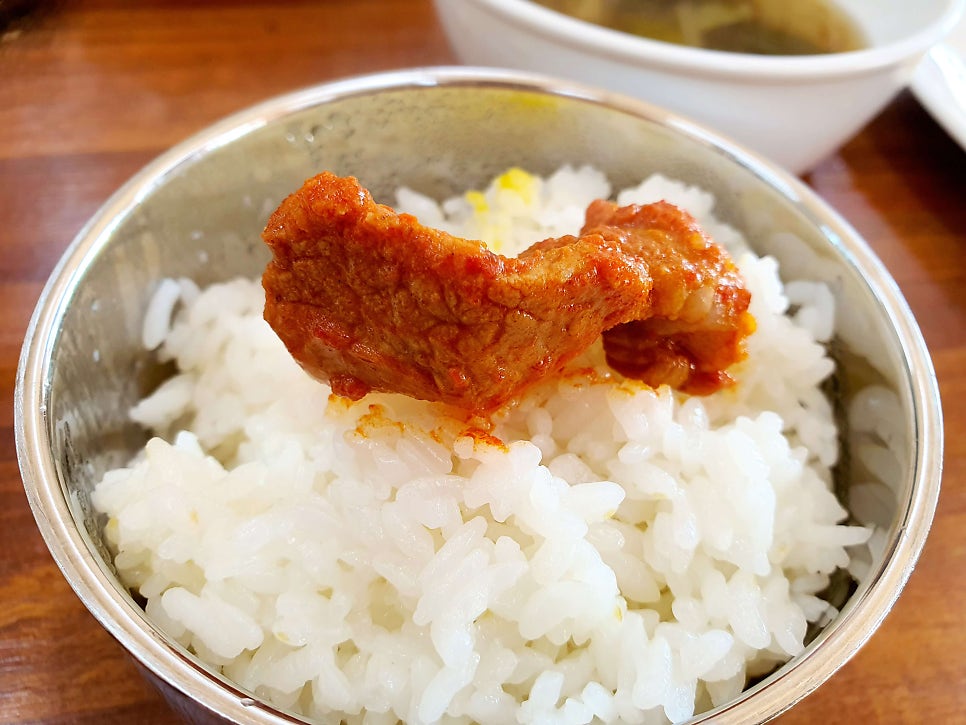 정담채 사진 6