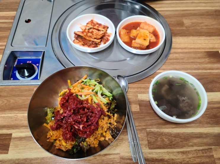 [익산 분도식당] 나만 알고 싶은 익산 현지인 맛집_육회비빔밥이 일품!