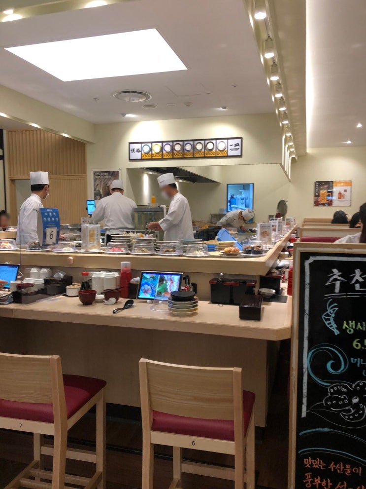 [삼성역 맛집] 신선한 / 종류가 다양한 / 코엑스(coex) 회전초밥 전문점"시마스시"