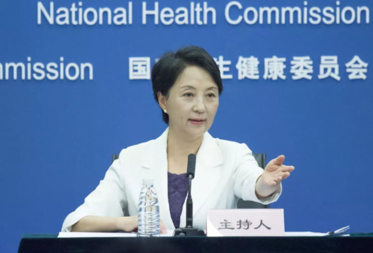 중국에서 코로나를 통제하고 있는 기관, 중국 국가위생건강위원회(国家卫生健康委员会) 중국에서 코로나를 통제하고 있는 기관, 중국 국가위생건강위원회(国家卫生健康委员会)