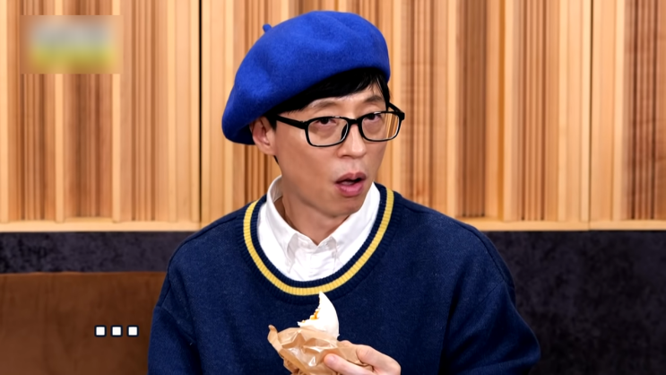  유재석 코로나 확진 , 놀면뭐하니 토요태를 기다리고 있었는데 아쉽!!