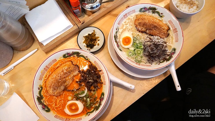  서면 전포 맛집 류센소 부산 일본라멘은 여기로 정착