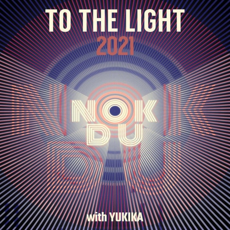 nokdu, 유키카 - To The Light [노래가사, 듣기, Audio]