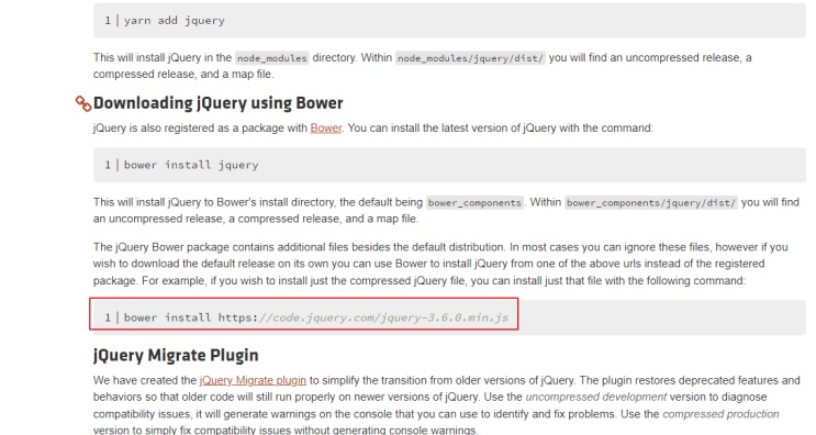 Downloading JQery Using Bower [스프링에서 제이쿼리 사용하는 방법 CDN방법]