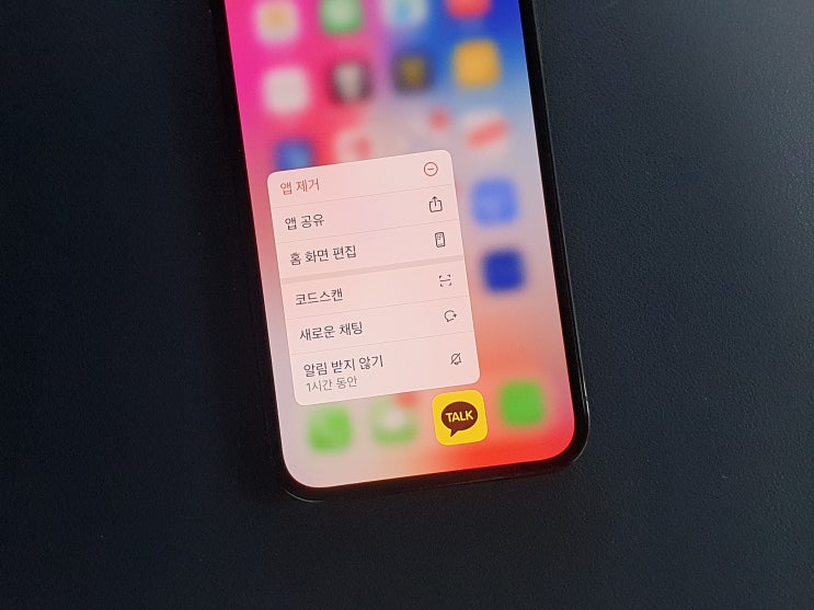 삭제한 카톡 복구 업체에서 실패해도 다시 가능할까? 삭제한 카톡 복구 업체에서 실패해도 다시 가능할까?