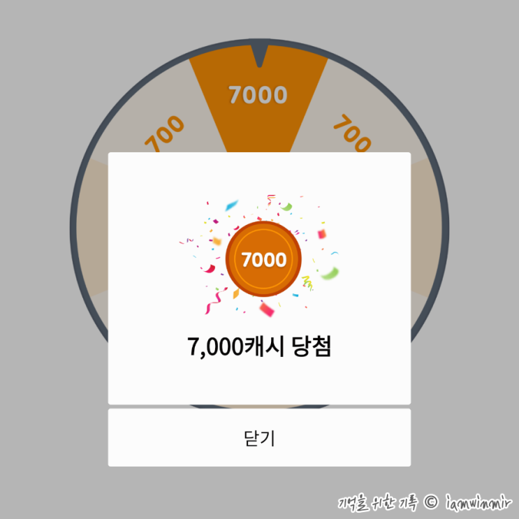 2021.12.01 ~ 12.10 기록 2021.12.01 ~ 12.10 기록