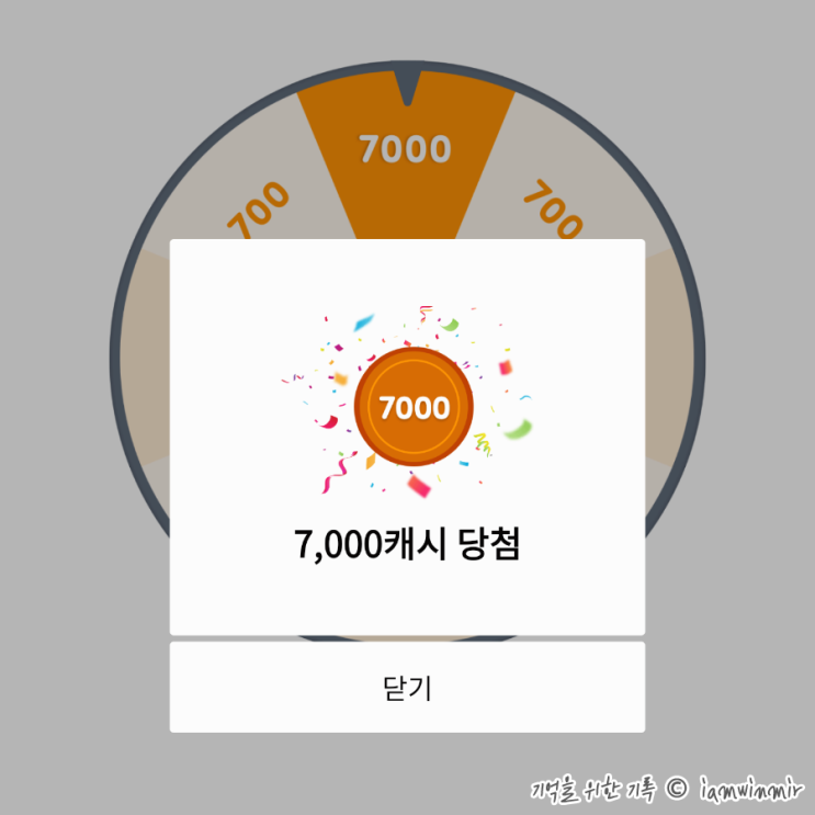 2021.12.01 ~ 12.10 기록