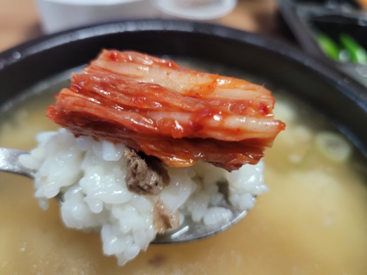 하남 먹보한우 갈비탕 맛집 인정!