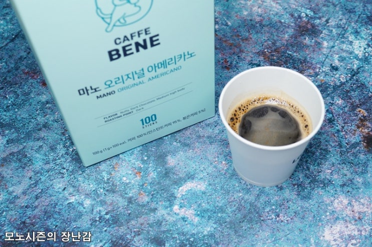  진한 카페베네 마노 오리지널 아메리카노 후기