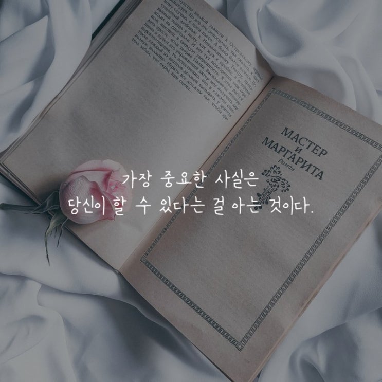  부거사이 [부동산 뉴스와 블로그] 12월 13일(월)