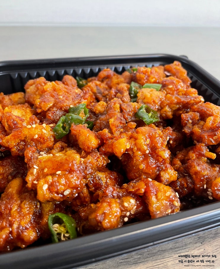  닭강정 택배 맛집 아빠 닭강정 후기.