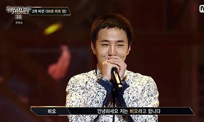 비오 카운팅스타 나오자마자 1위를 해버리네
