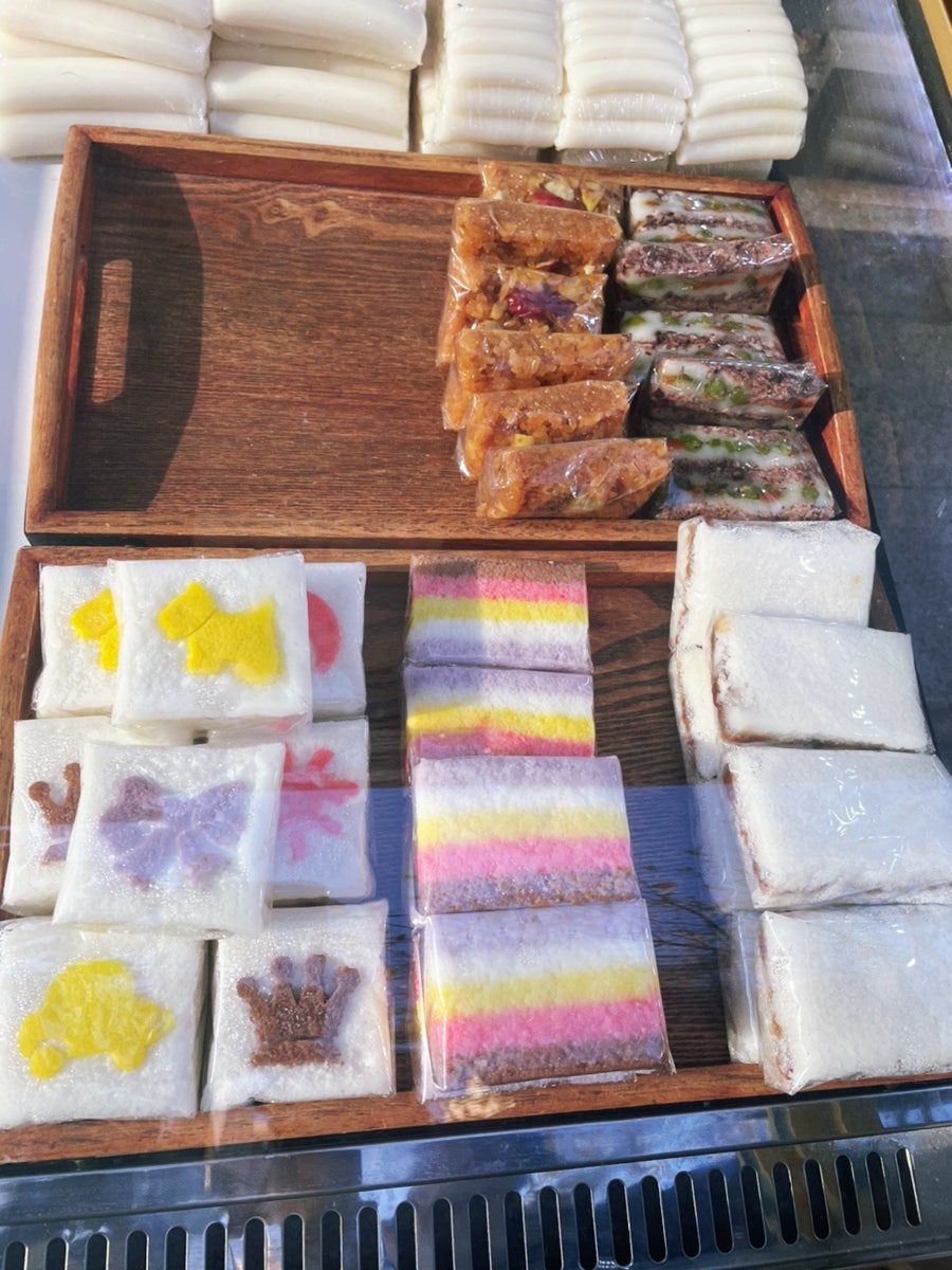신종로떡방 사진 6